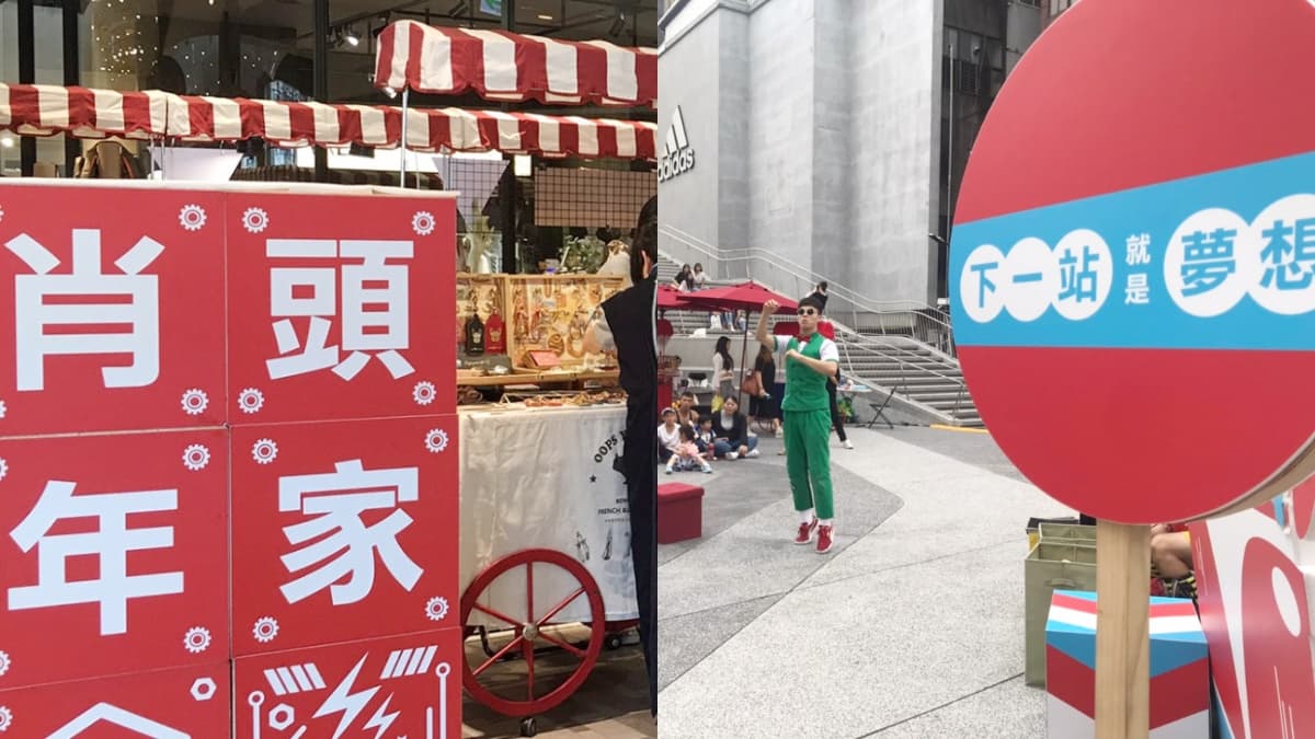 週末限定「桑」一下!「華山梅酒祭」百款酒任喝,還有誠品35攤戶外市集可逛 週末限定「桑」一下!「華山梅酒祭」百款酒任喝,還有誠品35攤戶外市集可逛