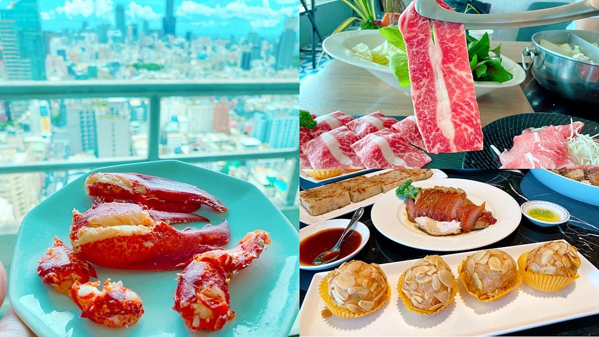南台灣「最高火鍋店」!耍廢爽吃「慶煙龍蝦」有人剝,還有整桌港點每人375元