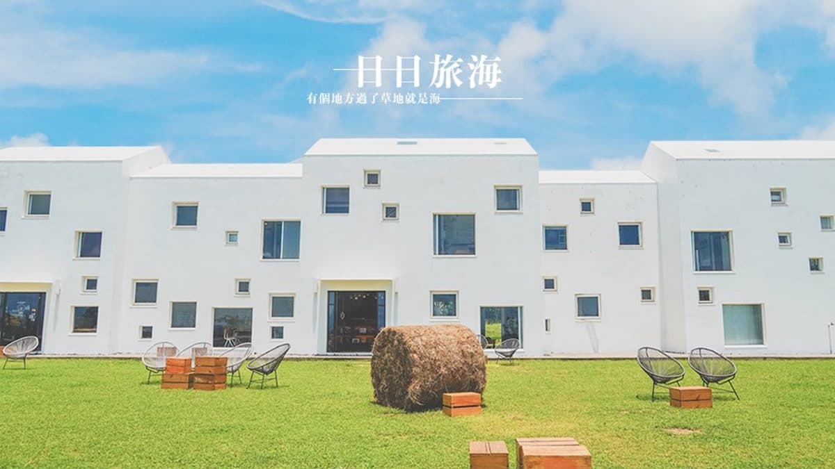被大海美醒!墾丁3間偽出國海景民宿:純白方窗屋、南灣第一排、祕境古堡 被大海美醒!墾丁3間偽出國海景民宿:純白方窗屋、南灣第一排、祕境古堡