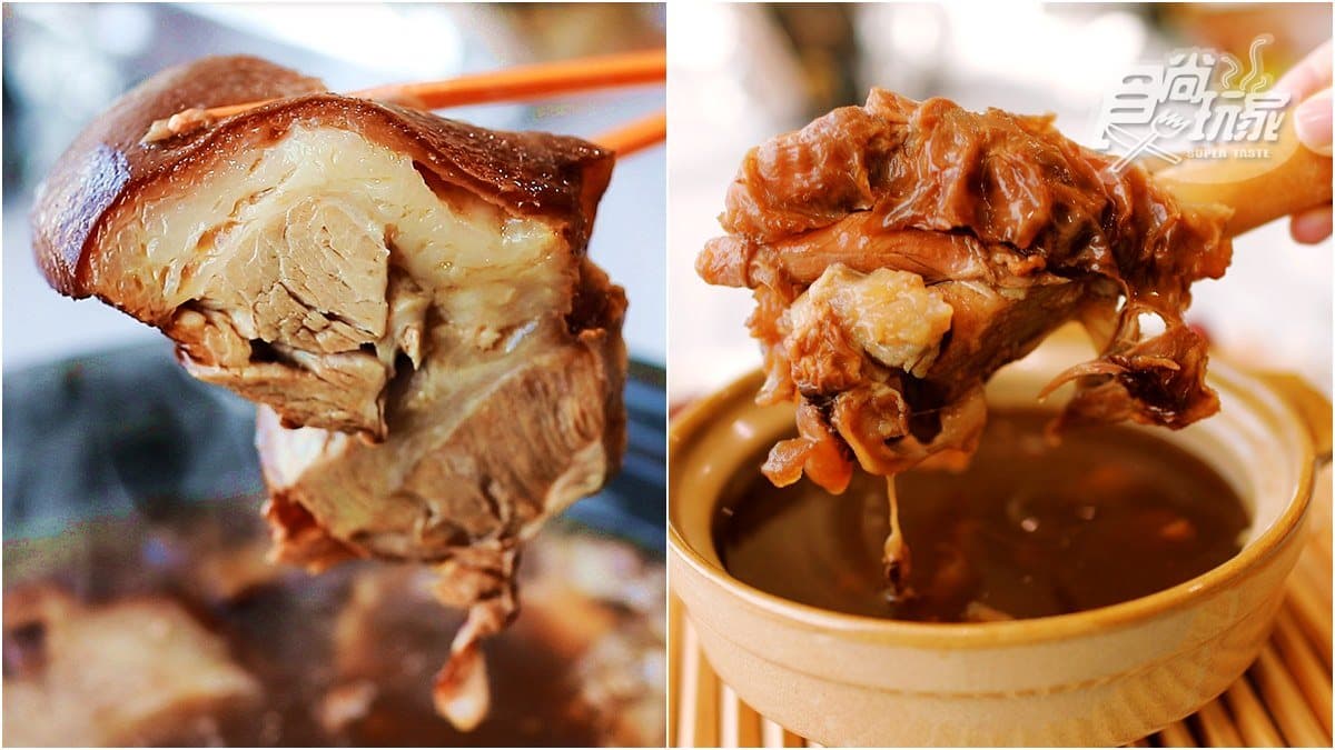 全台獨家整隻牛膝花雕鍋、會跳舞的香Q豬腳,台南私房料理一食入魂