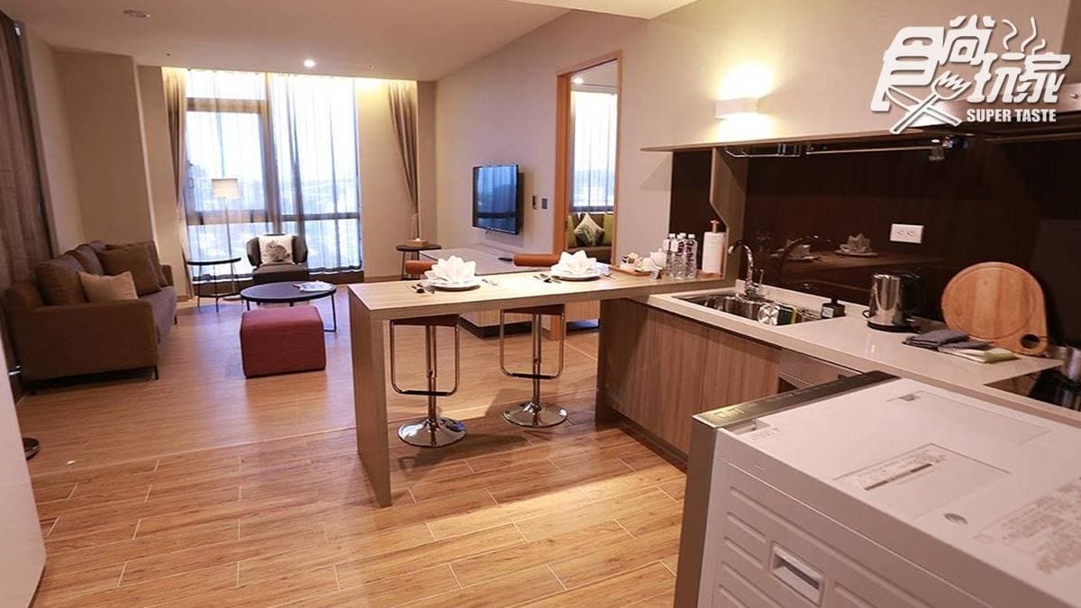 比家還舒適!新竹公寓式酒店入住享免費消夜,搭配高鐵專案還送動物園門票