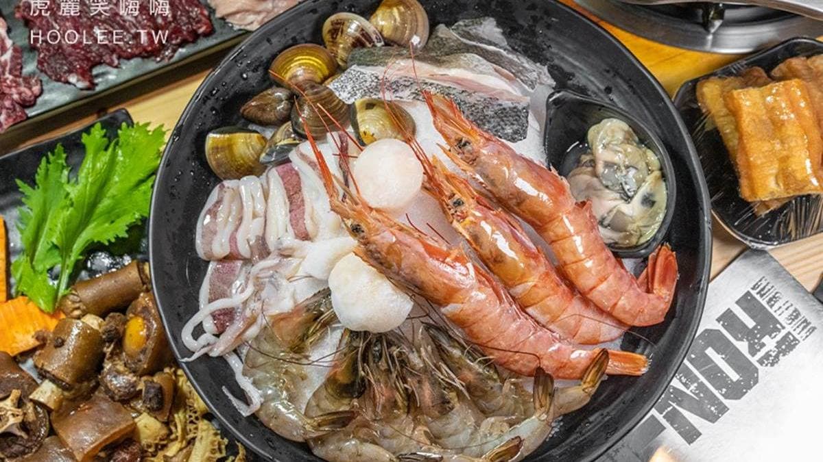 岡鐵牛鍋物工廠