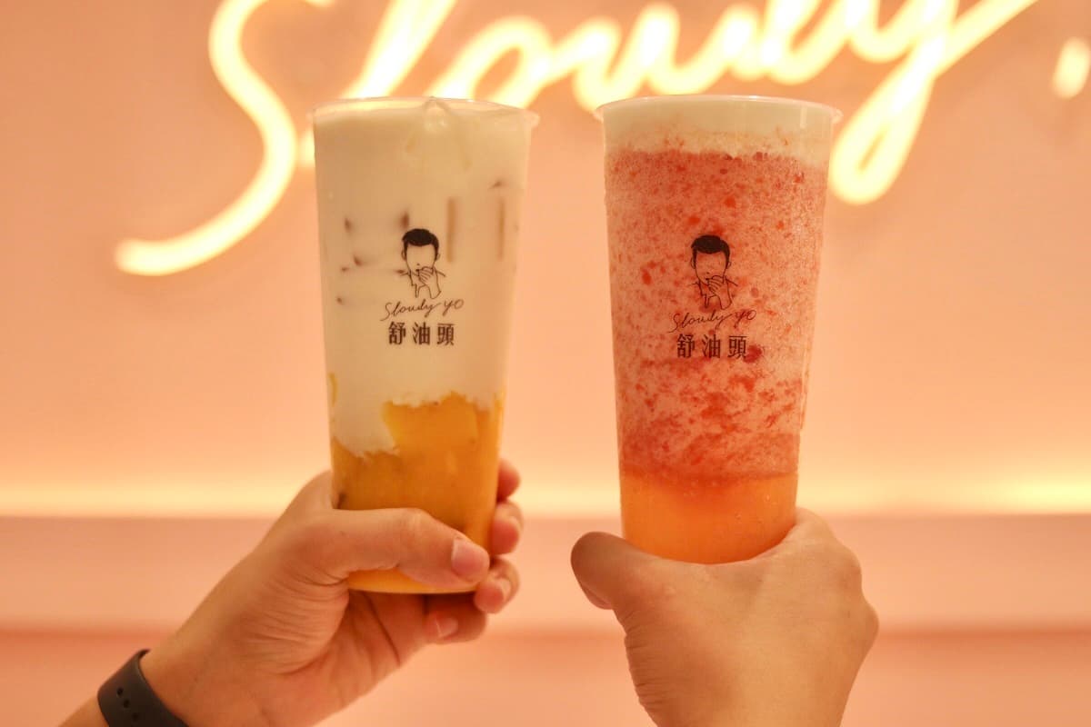 快喝爆!5間手搖飲限時優惠:「圓石」「舒油頭」買一送一、「水巷茶弄」第2杯6折 快喝爆!5間手搖飲限時優惠:「圓石」「舒油頭」買一送一、「水巷茶弄」第2杯6折
