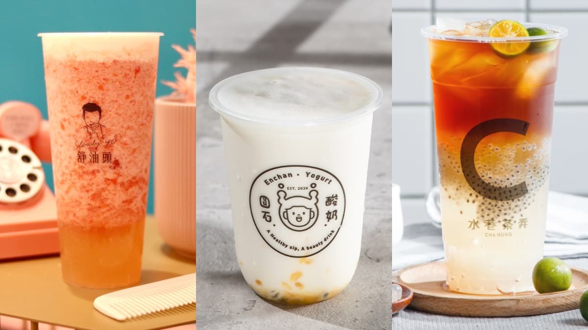 快喝爆!5間手搖飲限時優惠:「圓石」「舒油頭」買一送一、「水巷茶弄」第2杯6折