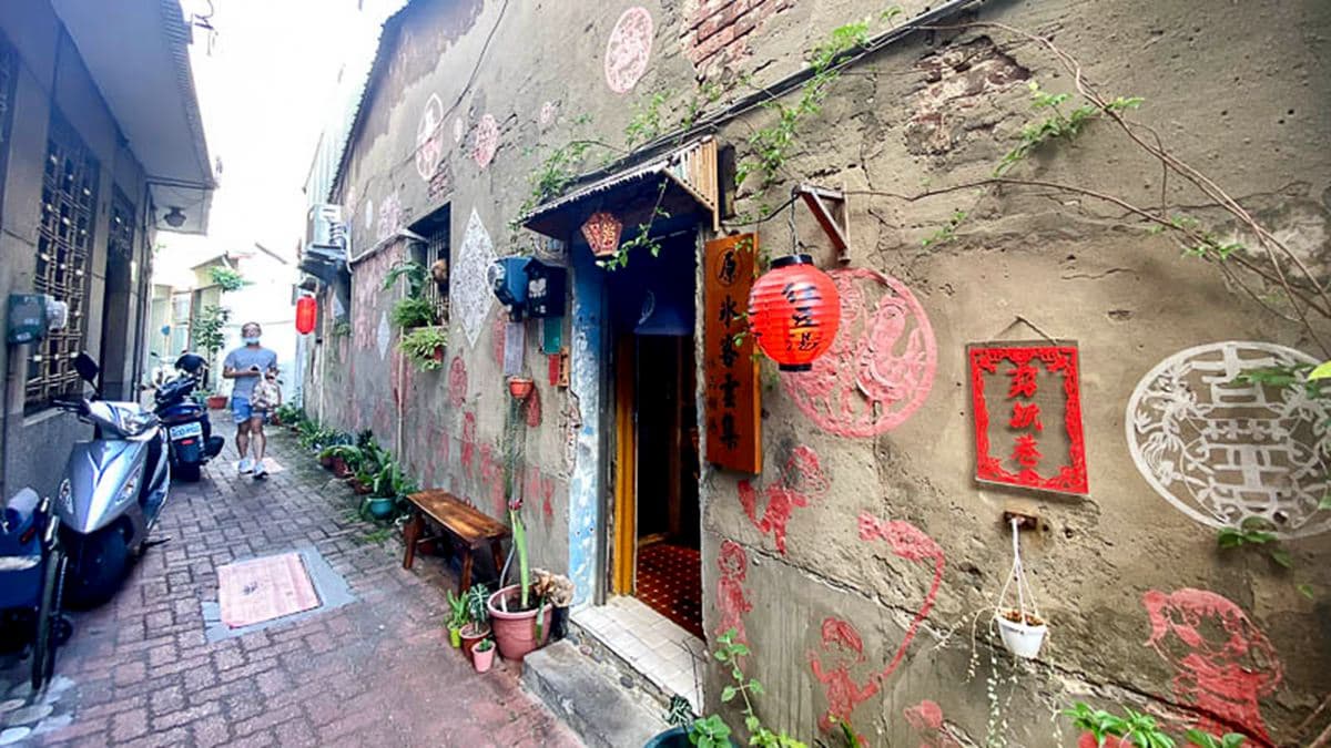 芋頭土石流淋在湯圓山上!台南小巷復古剉冰店,加芋頭、加麵茶任君選擇 芋頭土石流淋在湯圓山上!台南小巷復古剉冰店,加芋頭、加麵茶任君選擇