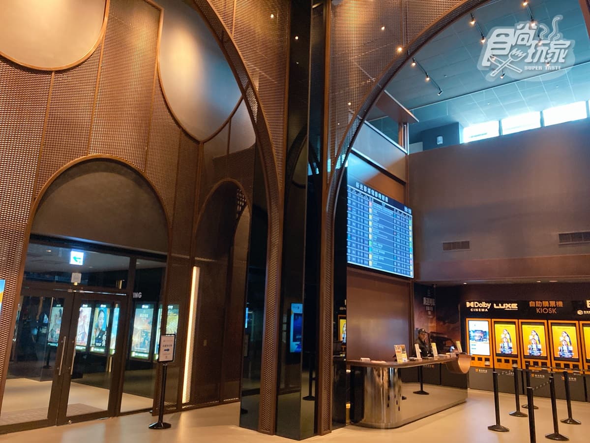 不只水族館!桃園青埔5大最新打卡點,飯店、影城和IKEA必逛全攻略 不只水族館!桃園青埔5大最新打卡點,飯店、影城和IKEA必逛全攻略