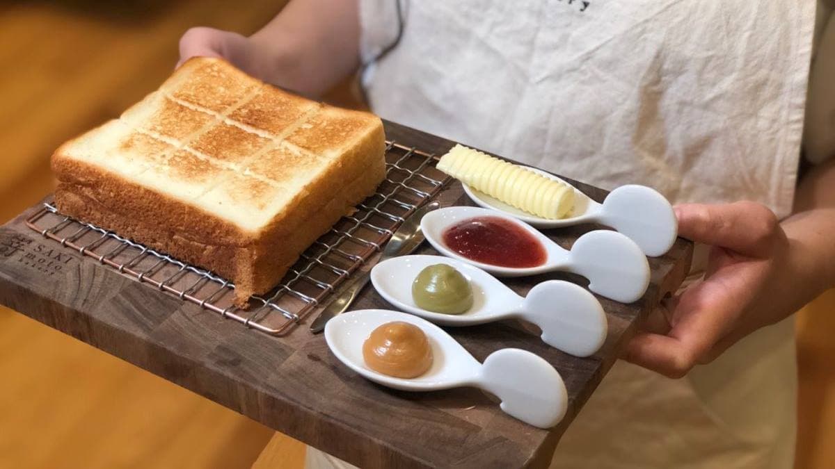 嵜本SAKImotoBakery(台北101二店) img