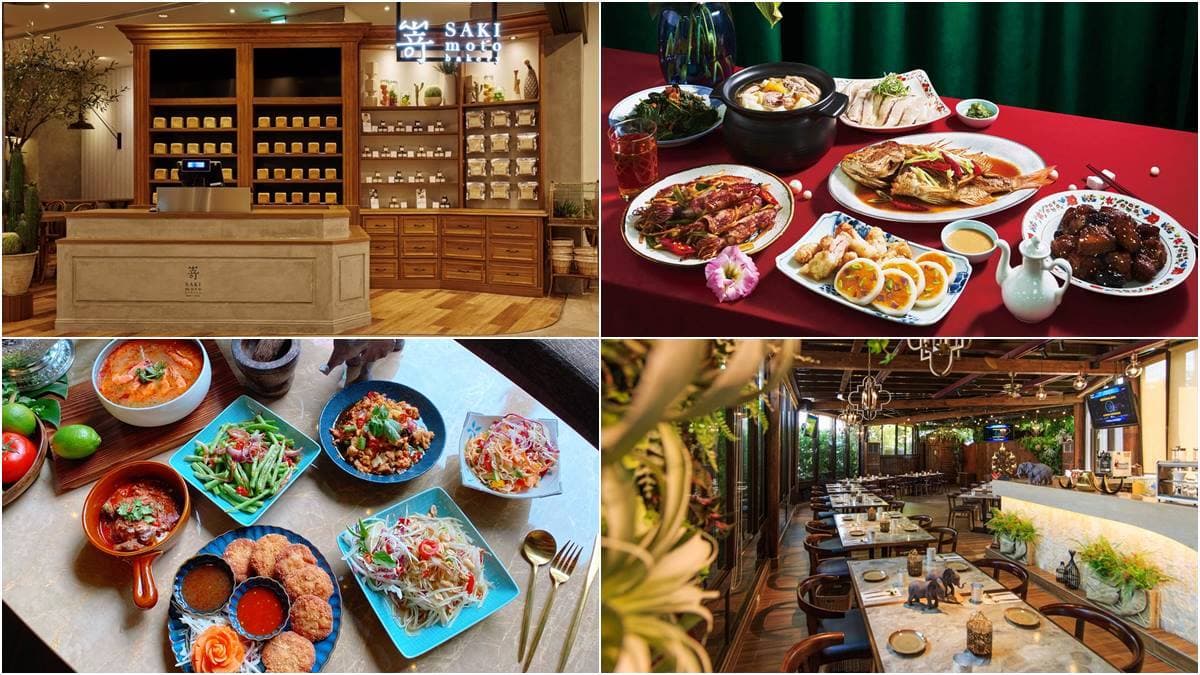 【本月推薦新開店】北中南20家特色餐廳:2D咖啡廳、獨食燒肉、祭典鍋物