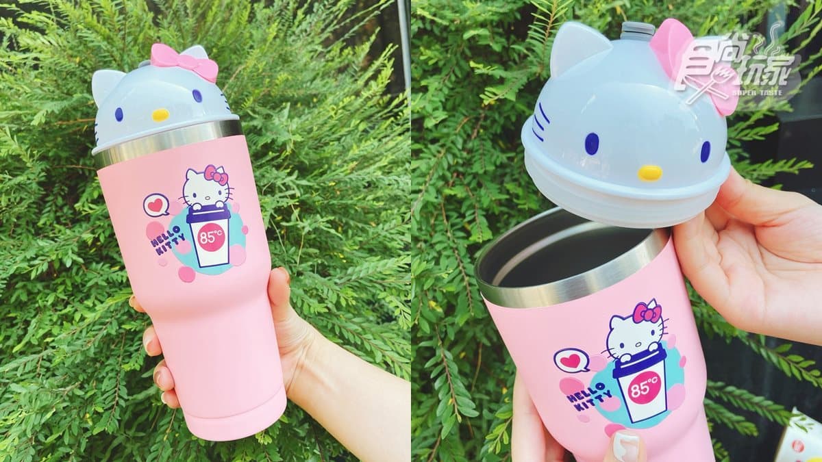 貓界女王降臨!85度C第二波「Hello Kitty周邊」:粉紅保冰杯、造型隨手杯 貓界女王降臨!85度C第二波「Hello Kitty周邊」:粉紅保冰杯、造型隨手杯