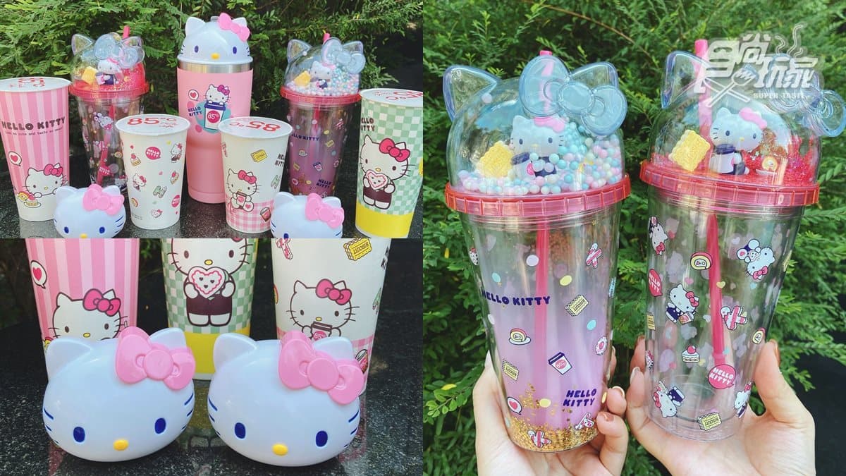 貓界女王降臨!85度C第二波「Hello Kitty周邊」:粉紅保冰杯、造型隨手杯