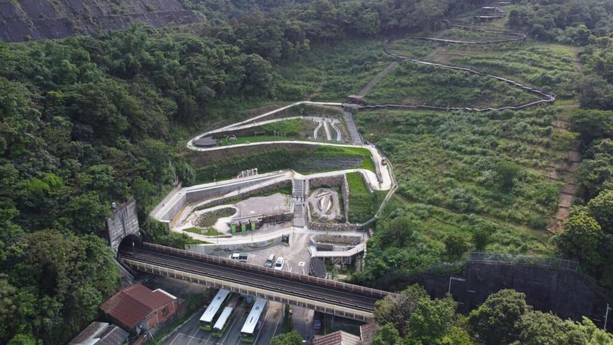 黎和生態公園