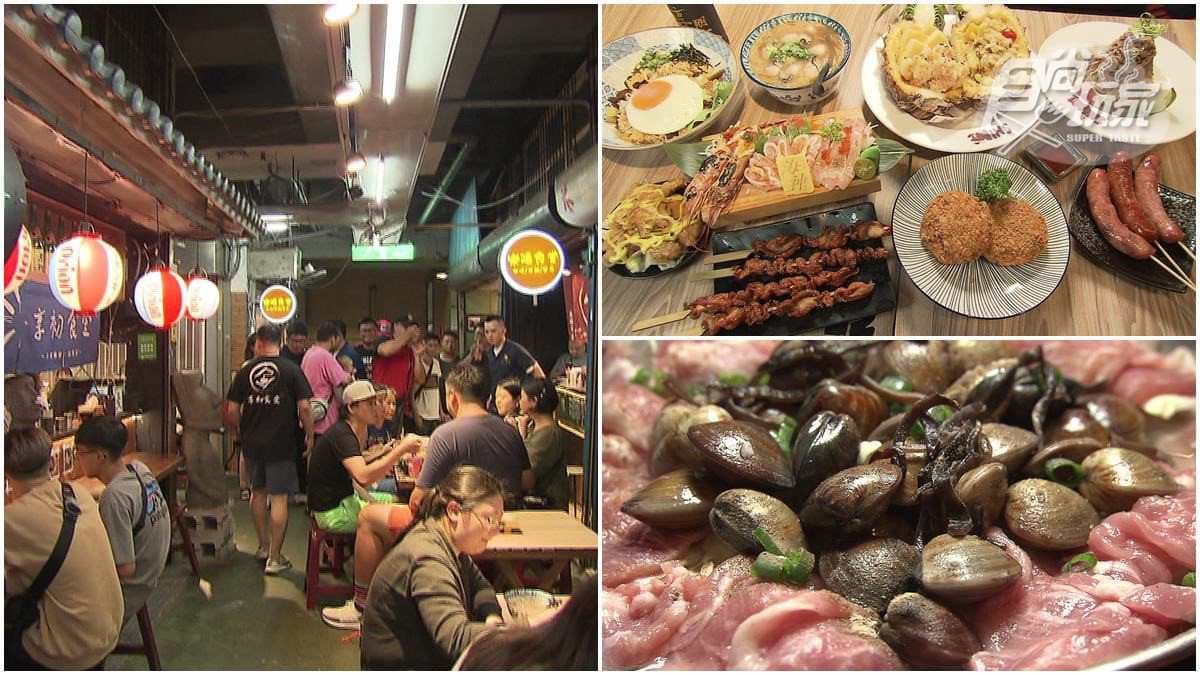 早上賣菜晚上開趴!東門市場美食3天吃不完,下酒必點澳門啵啵蛤