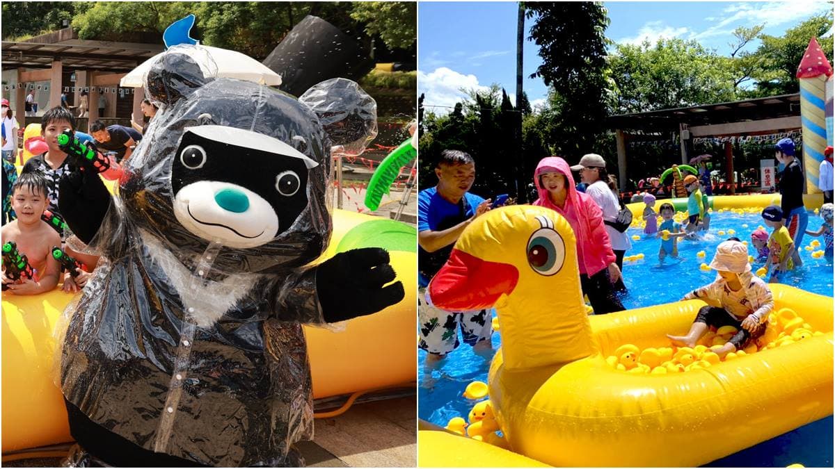 60米滑水道玩一次嗨一次!台北「熊讚水樂園」限時開放,一票可玩雙樂園