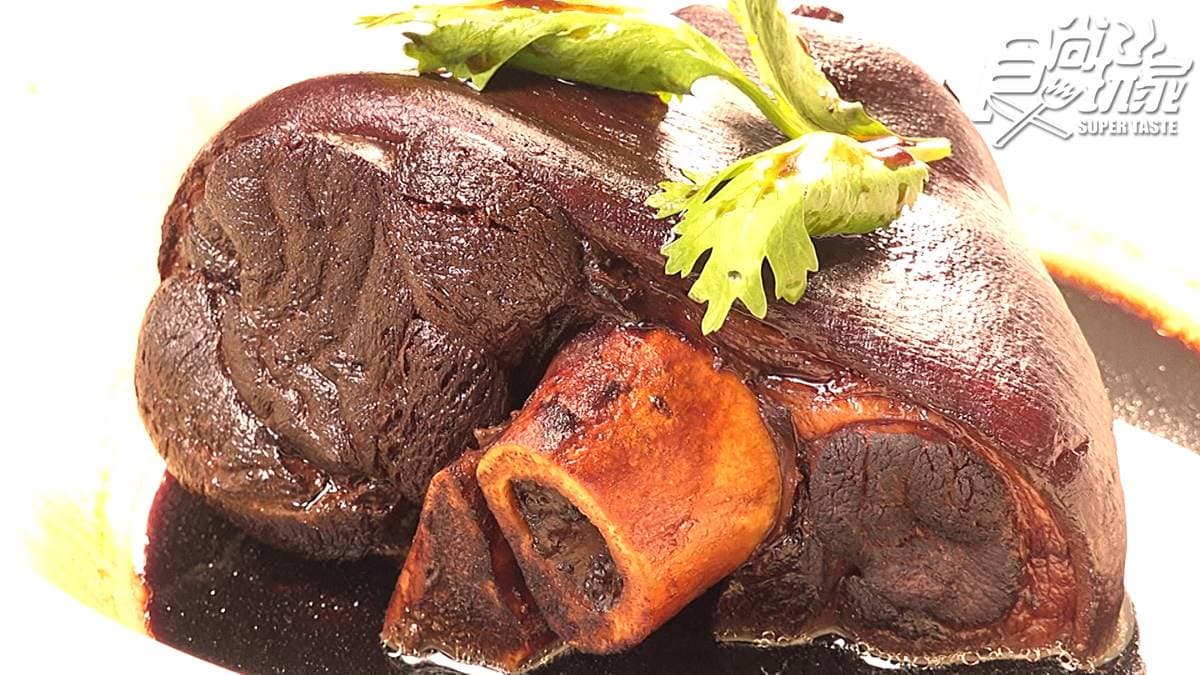 發起人肉骨茶 img