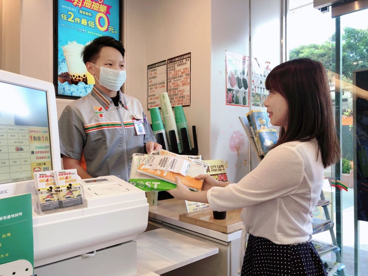 2大超商跟進!郵局便利包「店寄宅」24小時寄件,這間加碼送天然水 2大超商跟進!郵局便利包「店寄宅」24小時寄件,這間加碼送天然水