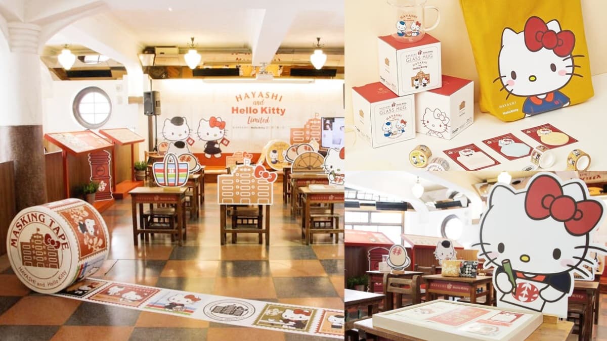 「巨型Kitty紙膠帶」必拍!台南林百貨×Hello Kitty聯名展,34款復古雜貨美翻