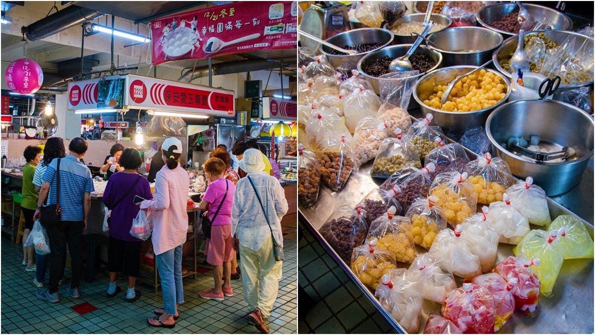 原來是國寶!台灣才有的天然「消暑聖品」,加推台南必吃這3家 原來是國寶!台灣才有的天然「消暑聖品」,加推台南必吃這3家