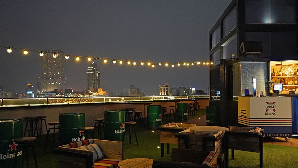 Pier No.1 Bar