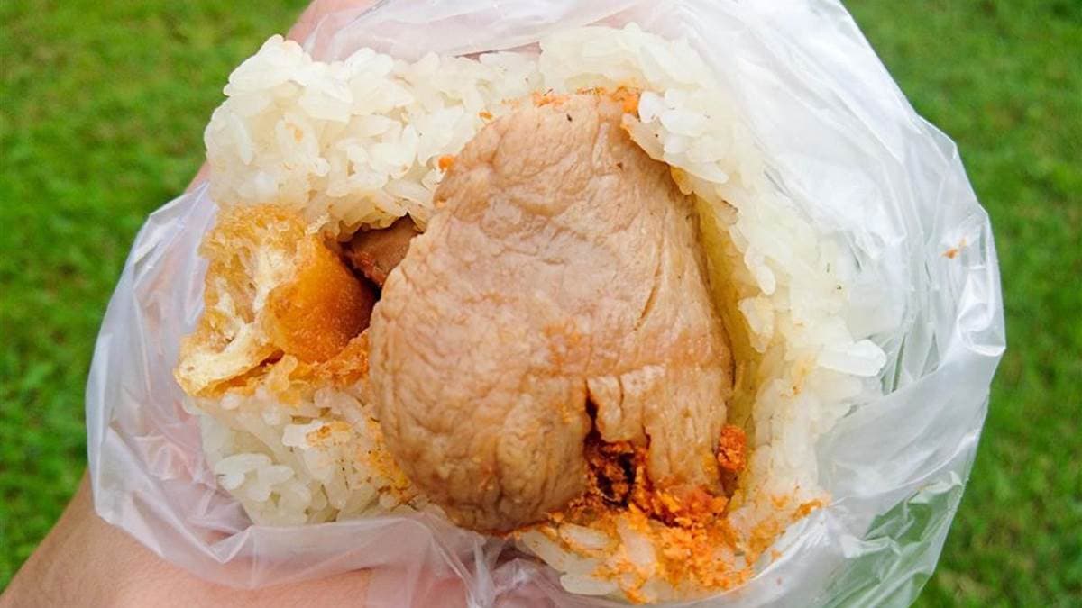 呷飯糰 img