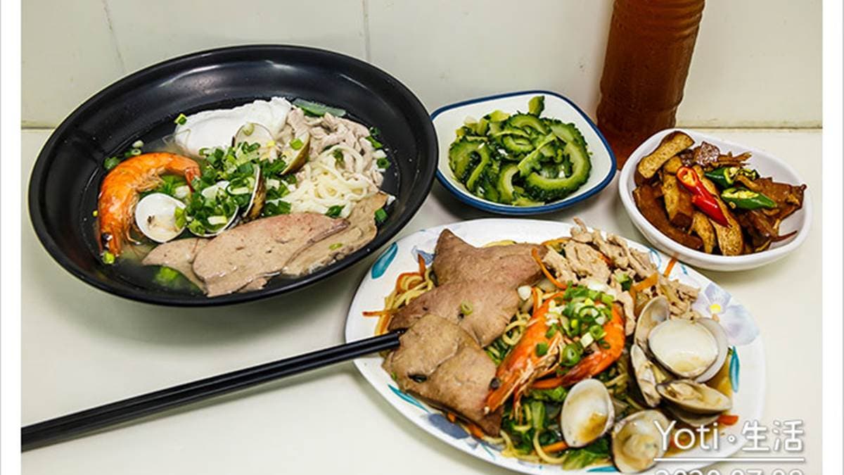 餓勢力精緻麵食 img