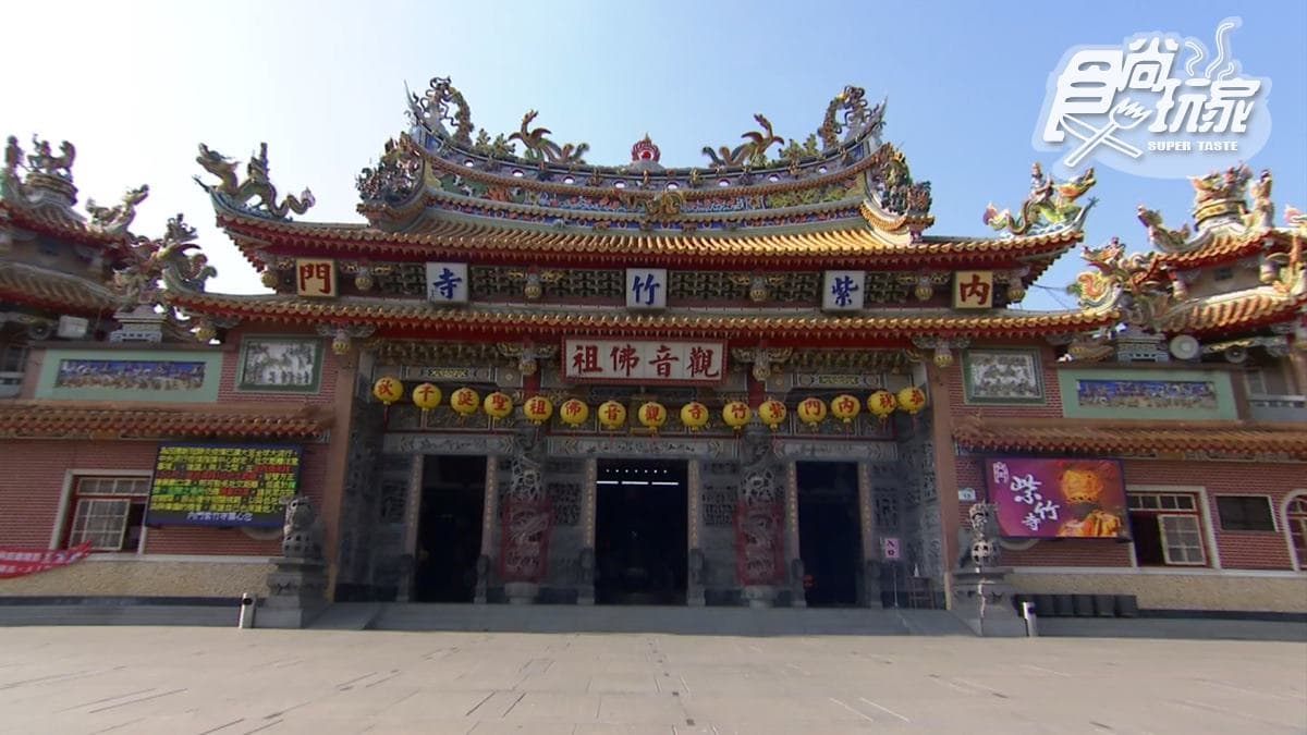內門紫竹寺 img