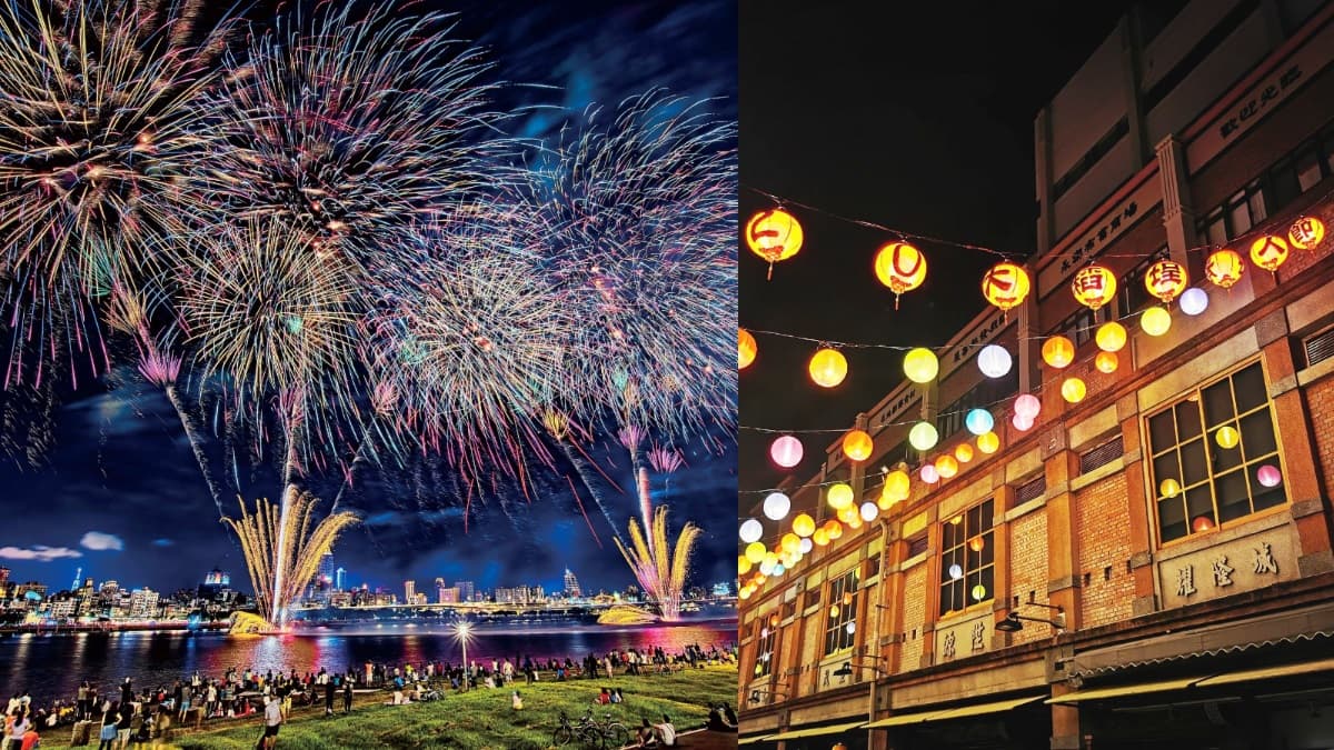 確定了!「2020大稻埕情人節」延至8/29,全台最嗨480秒煙火+5小時情歌演唱必衝