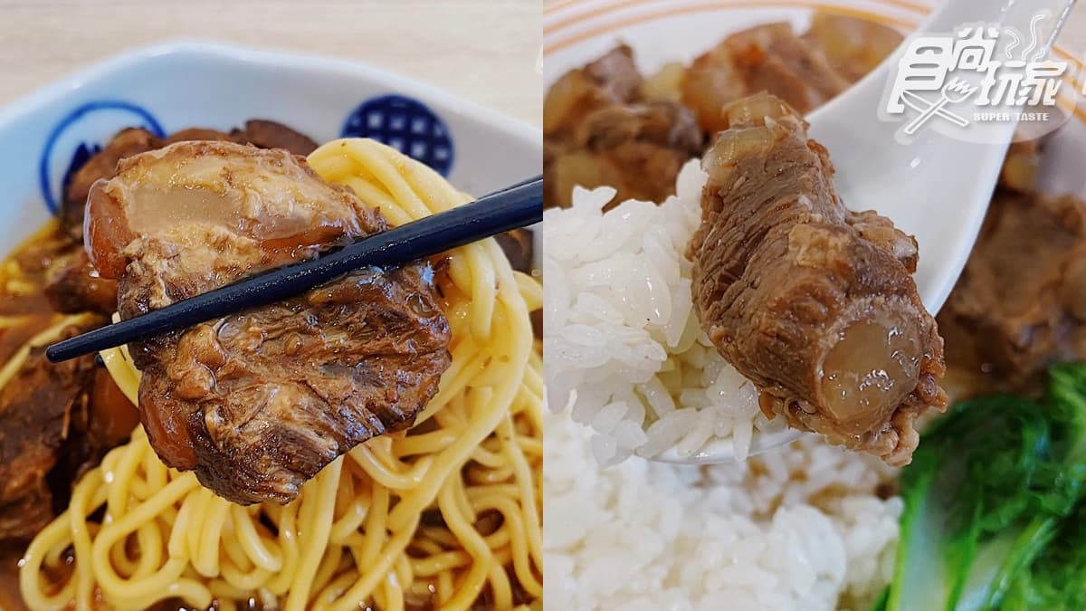 肉控注意!懶人秒上手「豬嫩骨調理包」4大人氣口味,「軟骨化為果凍」超療癒 肉控注意!懶人秒上手「豬嫩骨調理包」4大人氣口味,「軟骨化為果凍」超療癒