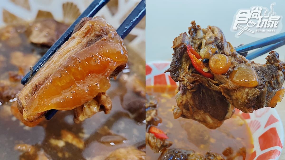 肉控注意!懶人秒上手「豬嫩骨調理包」4大人氣口味,「軟骨化為果凍」超療癒 肉控注意!懶人秒上手「豬嫩骨調理包」4大人氣口味,「軟骨化為果凍」超療癒
