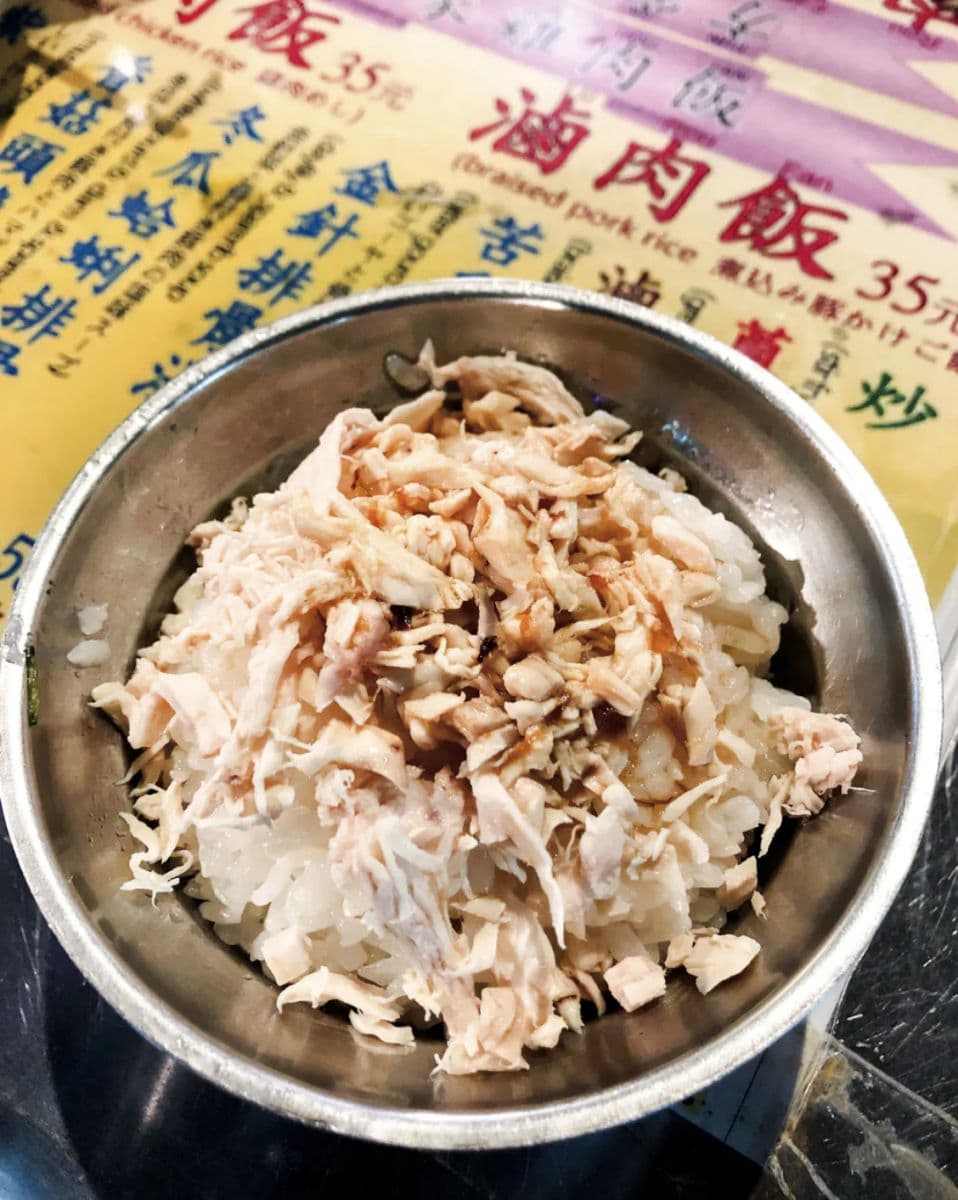 【2020台北米其林】必比登最新23家台北夜市小吃,藥燉排骨、菊花肉麵都上榜 【2020台北米其林】必比登最新23家台北夜市小吃,藥燉排骨、菊花肉麵都上榜