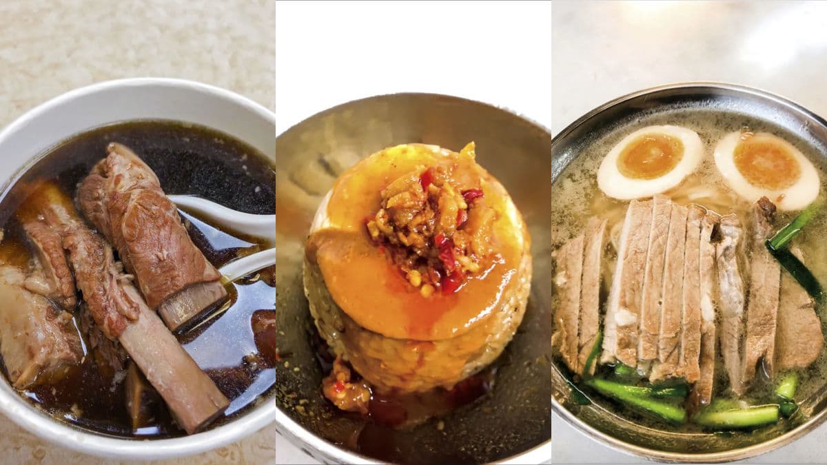 【2020台北米其林】必比登最新23家台北夜市小吃,藥燉排骨、菊花肉麵都上榜