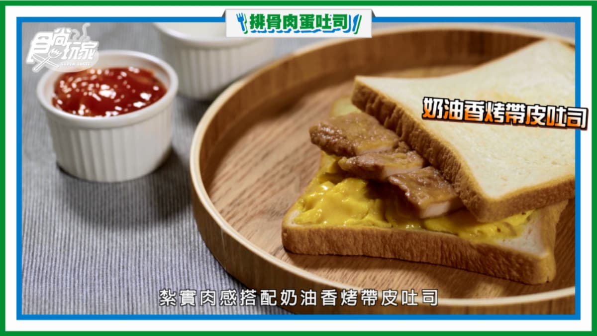 網美衝了!北台灣3大秘境超好拍,還有全家聯名臺鐵經典美食相伴 網美衝了!北台灣3大秘境超好拍,還有全家聯名臺鐵經典美食相伴