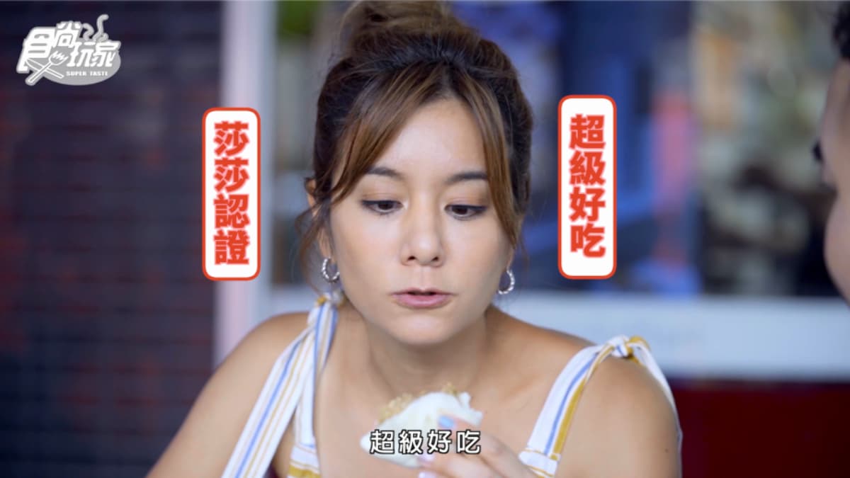 網美衝了!北台灣3大秘境超好拍,還有全家聯名臺鐵經典美食相伴 網美衝了!北台灣3大秘境超好拍,還有全家聯名臺鐵經典美食相伴