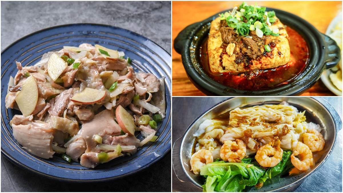 逛完水族館吃夜市!中壢4攤高CP值:免費續湯臭豆腐、80元鹽水雞裝到滿