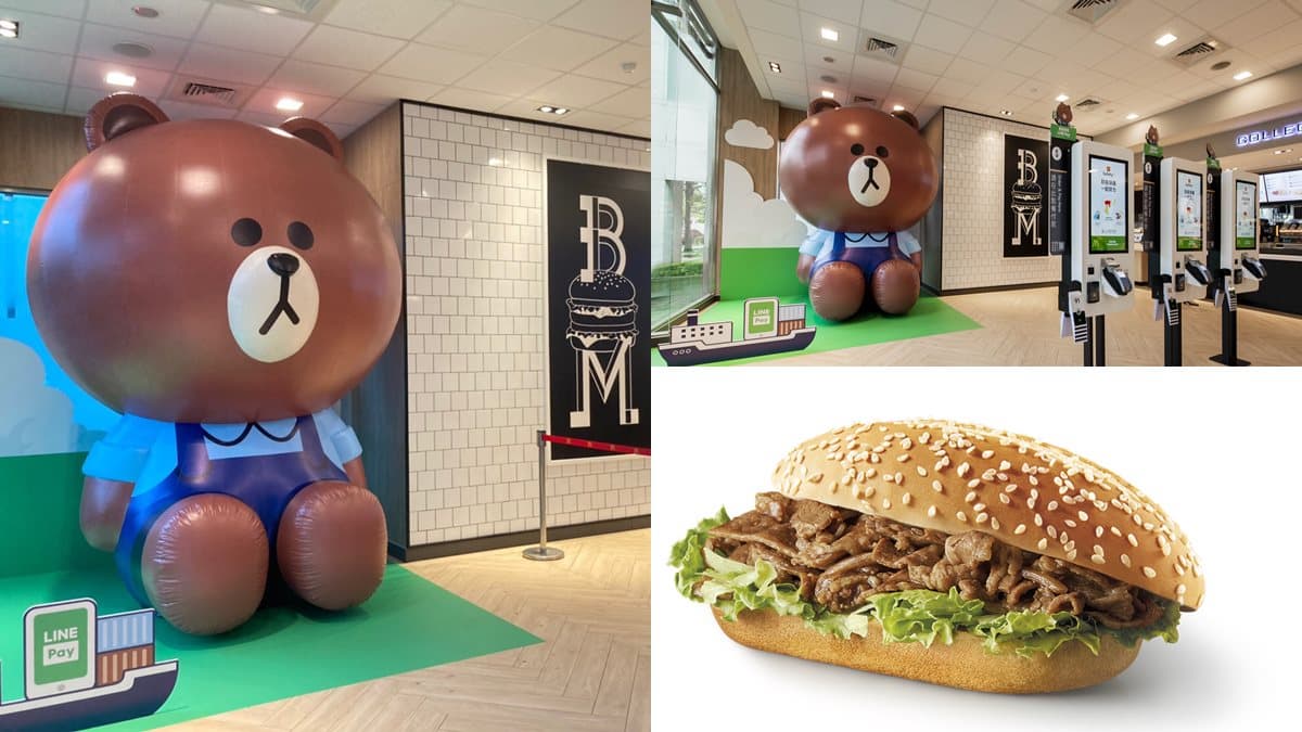 3.5公尺全台最大!麥當勞邀「LINE熊大」當店長,連續28天這間免費拍
