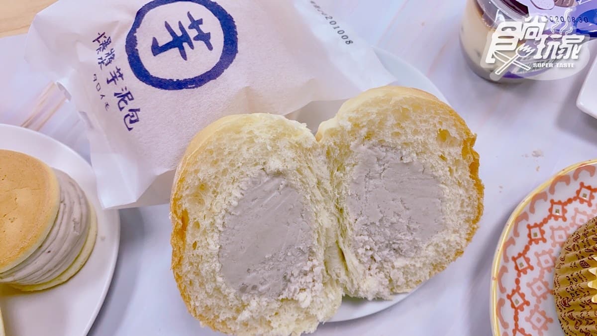 芋頭控瘋掉!全聯8款甜點「巴斯克+生吐司」先吃,再預購1% bakery、旅禾限定商品 芋頭控瘋掉!全聯8款甜點「巴斯克+生吐司」先吃,再預購1% bakery、旅禾限定商品