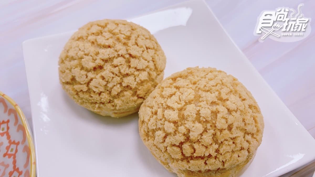 芋頭控瘋掉!全聯8款甜點「巴斯克+生吐司」先吃,再預購1% bakery、旅禾限定商品 芋頭控瘋掉!全聯8款甜點「巴斯克+生吐司」先吃,再預購1% bakery、旅禾限定商品