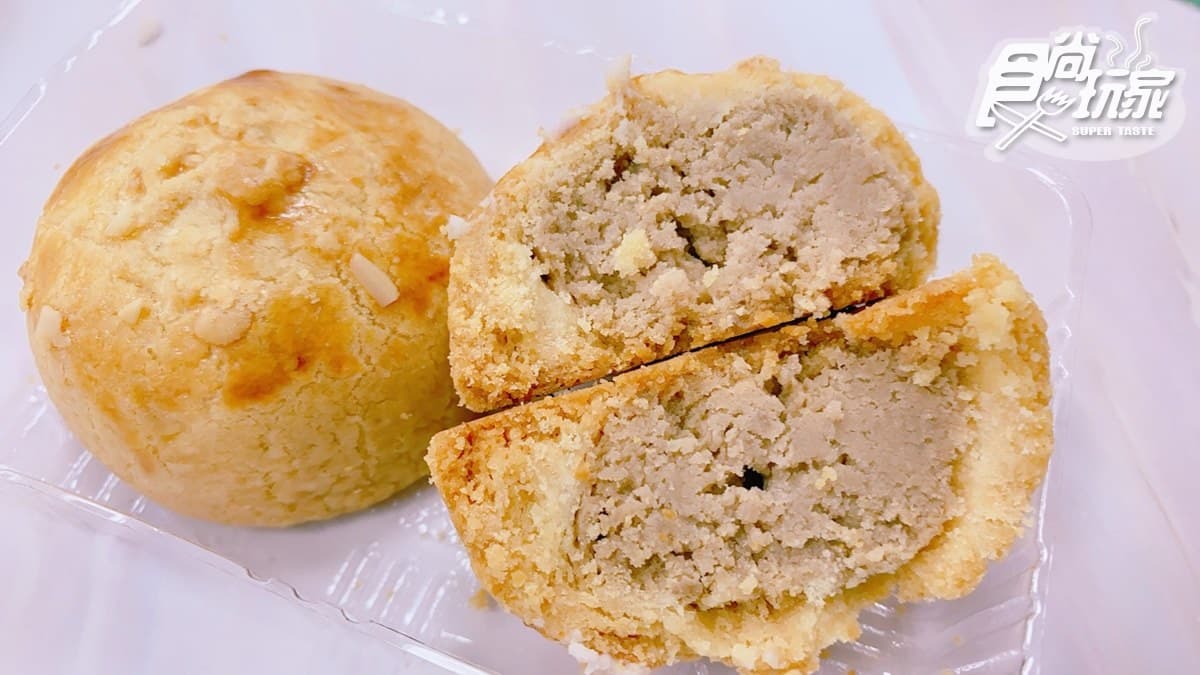 芋頭控瘋掉!全聯8款甜點「巴斯克+生吐司」先吃,再預購1% bakery、旅禾限定商品 芋頭控瘋掉!全聯8款甜點「巴斯克+生吐司」先吃,再預購1% bakery、旅禾限定商品