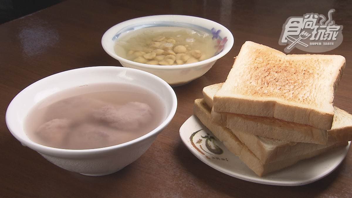 阿斗伯冷凍芋 img