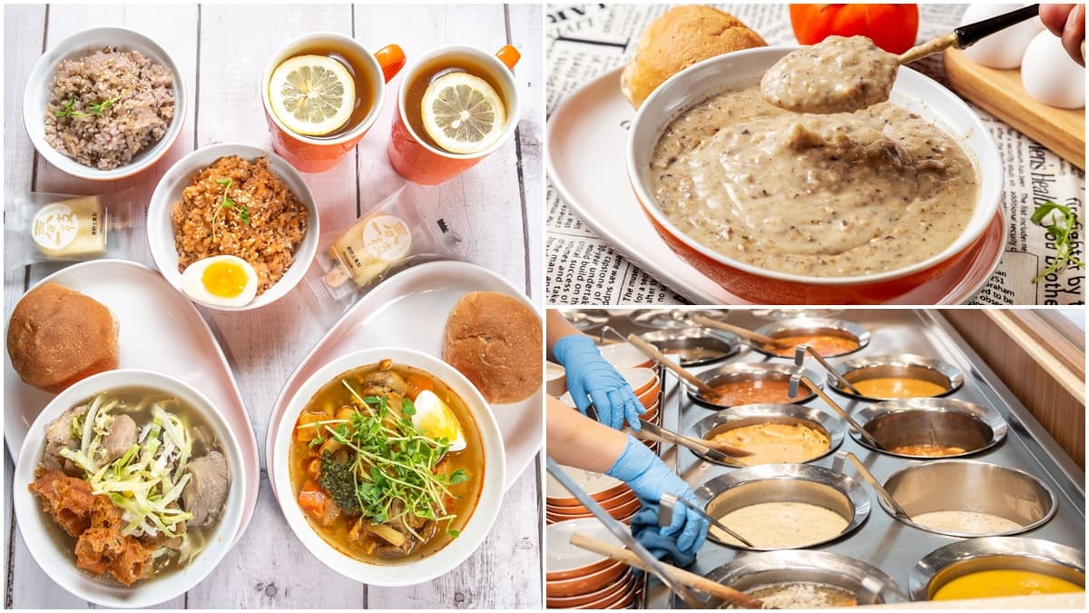 開幕送100碗濃湯!新加坡國民湯品插旗北車,這3天背背包也能免費喝