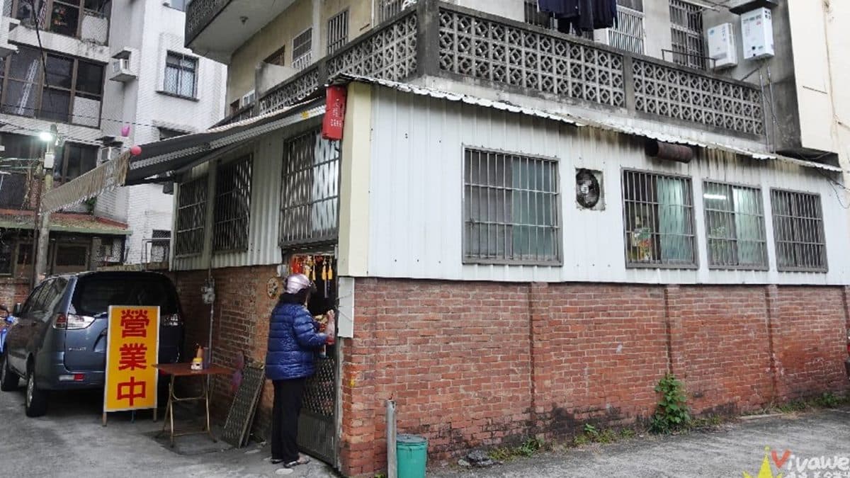 部落客口袋名單!苗栗車站周邊人氣4小吃:1小時完售芋頭糕、爆汁牛肉餡餅 部落客口袋名單!苗栗車站周邊人氣4小吃:1小時完售芋頭糕、爆汁牛肉餡餅
