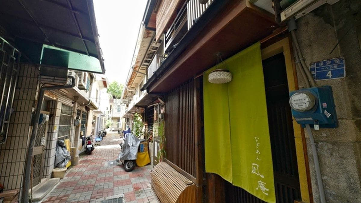 1秒穿越!台南3間復古風民宿:偽出國和室、舊時光旅社、百年洋房 1秒穿越!台南3間復古風民宿:偽出國和室、舊時光旅社、百年洋房