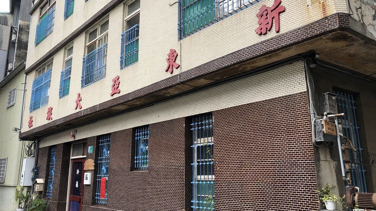 1秒穿越!台南3間復古風民宿:偽出國和室、舊時光旅社、百年洋房 1秒穿越!台南3間復古風民宿:偽出國和室、舊時光旅社、百年洋房