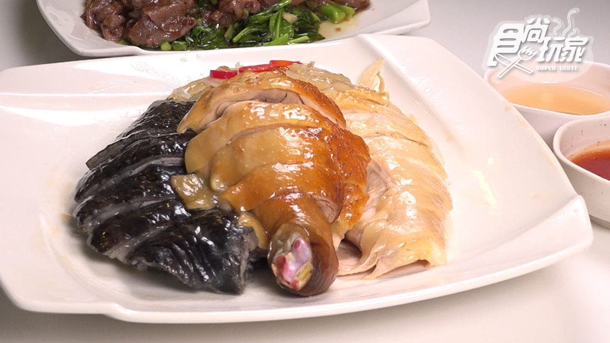 雞家莊本店
