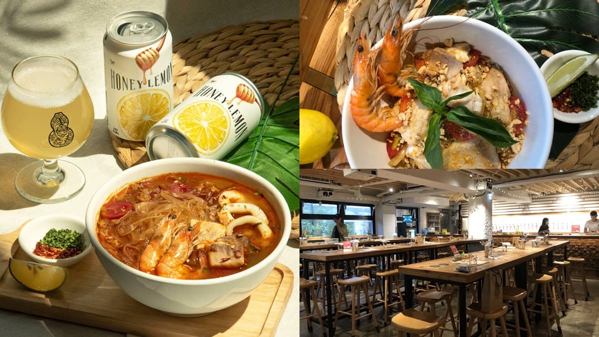 泰過癮!「泰式酸辣粉」尬「檸檬沙瓦啤酒」,全台獨家這裡有