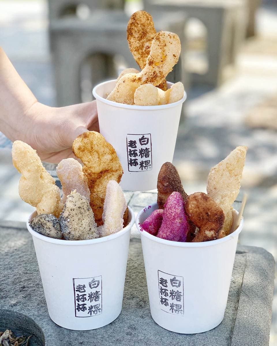 彩色「白糖粿」有13口味!快閃攤車神出鬼沒,必吃抹茶、OREO、芋頭 彩色「白糖粿」有13口味!快閃攤車神出鬼沒,必吃抹茶、OREO、芋頭