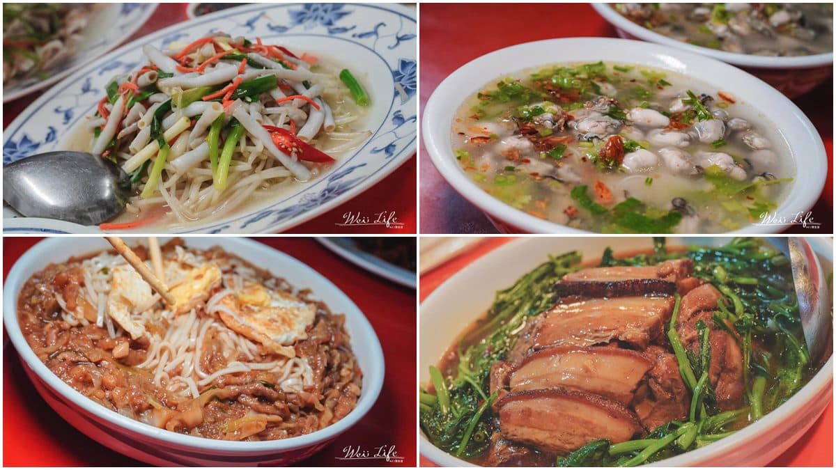 吃過才算來過!金門5家在地美食:炒沙蟲、芋戀肉、「驚喜」拌麵