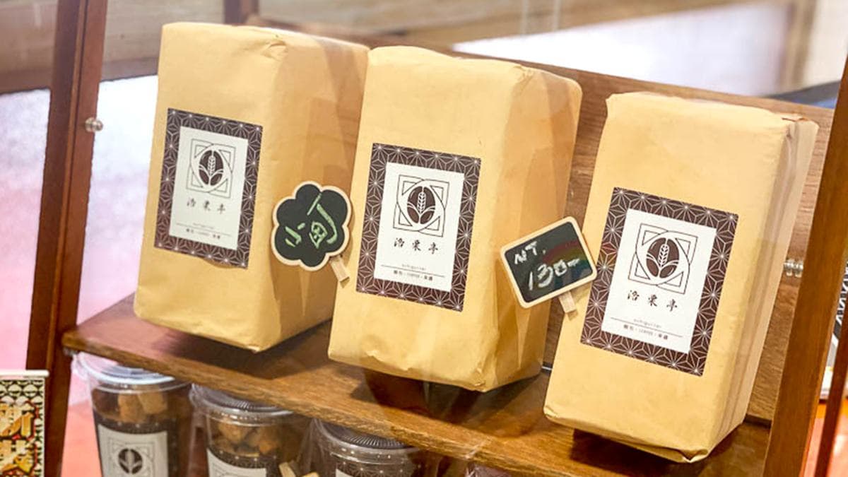 【新開店】台南也有「生吐司」!LV級日本野生酵母做出超柔軟吐司 【新開店】台南也有「生吐司」!LV級日本野生酵母做出超柔軟吐司