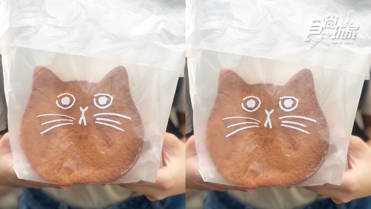 喵控搶起來!日本人氣「貓咪生吐司」登台,首週賣北海道牛奶口味 喵控搶起來!日本人氣「貓咪生吐司」登台,首週賣北海道牛奶口味
