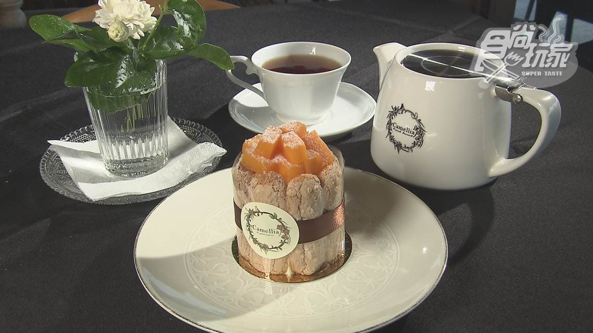 Camellia 法式甜點
