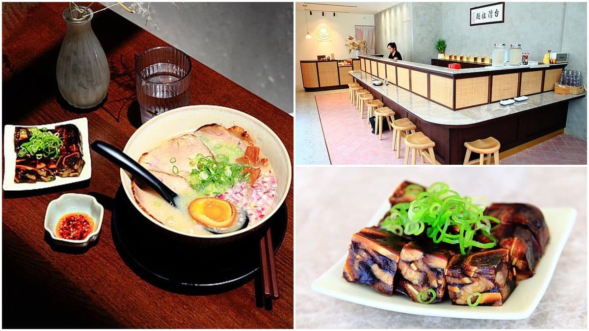 【新開店】網美衝三峽吃拉麵!日式吧檯裝潢超好拍,必點QQ豬耳凍